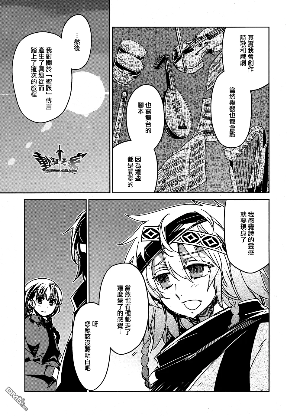 第34话34