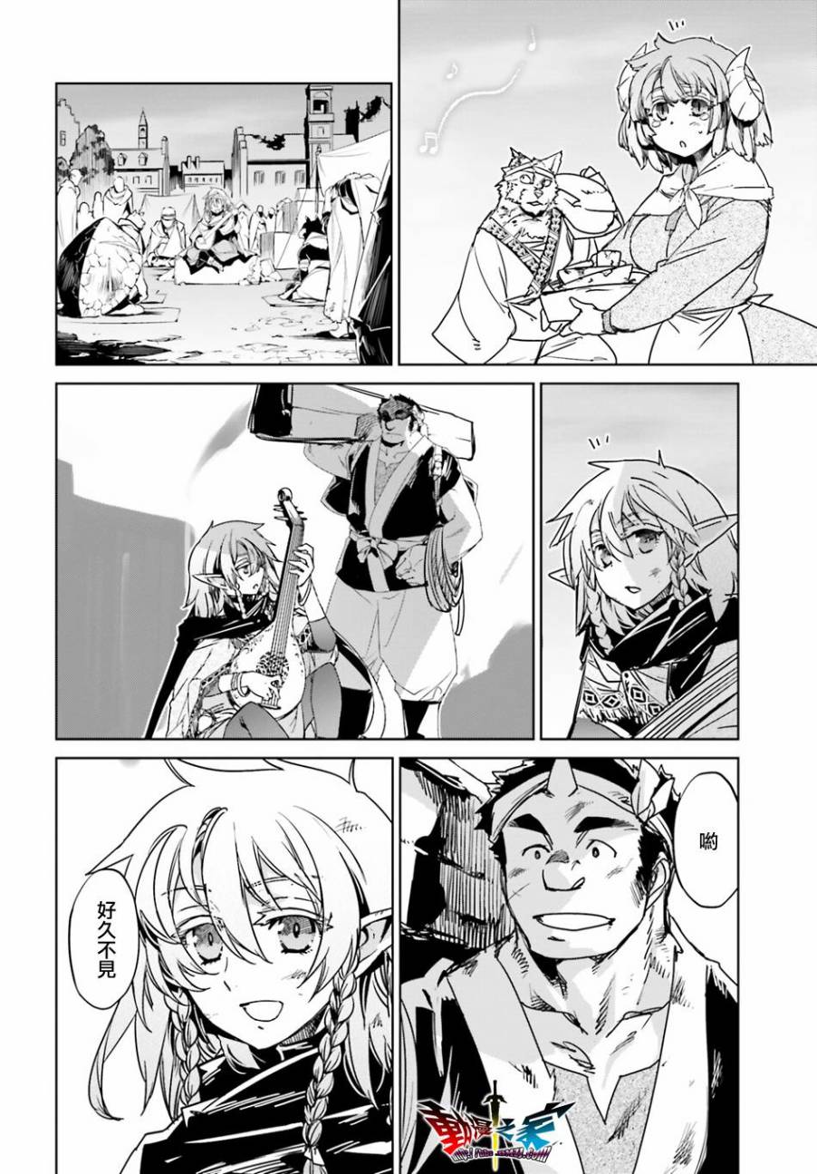 第58话17