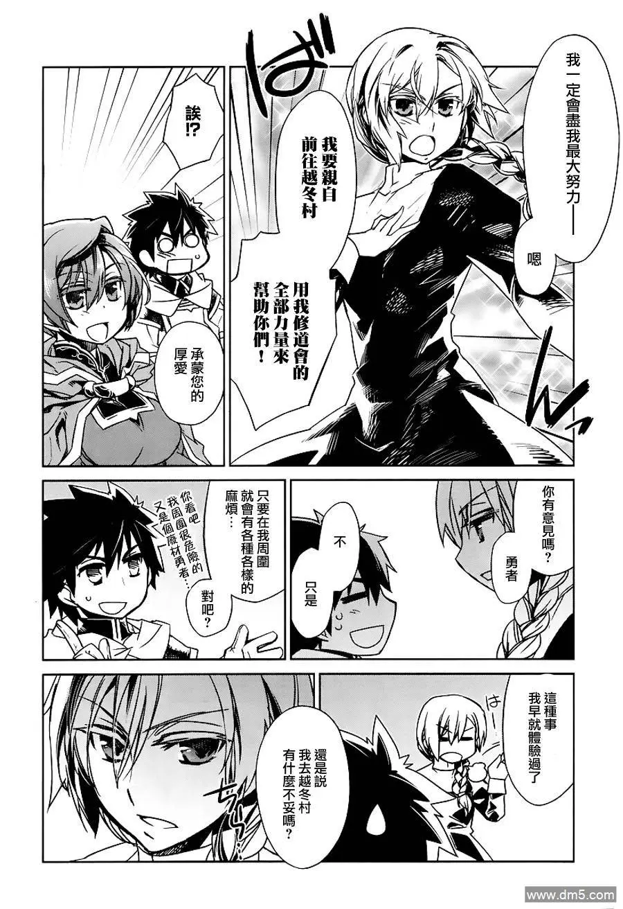 第4话15