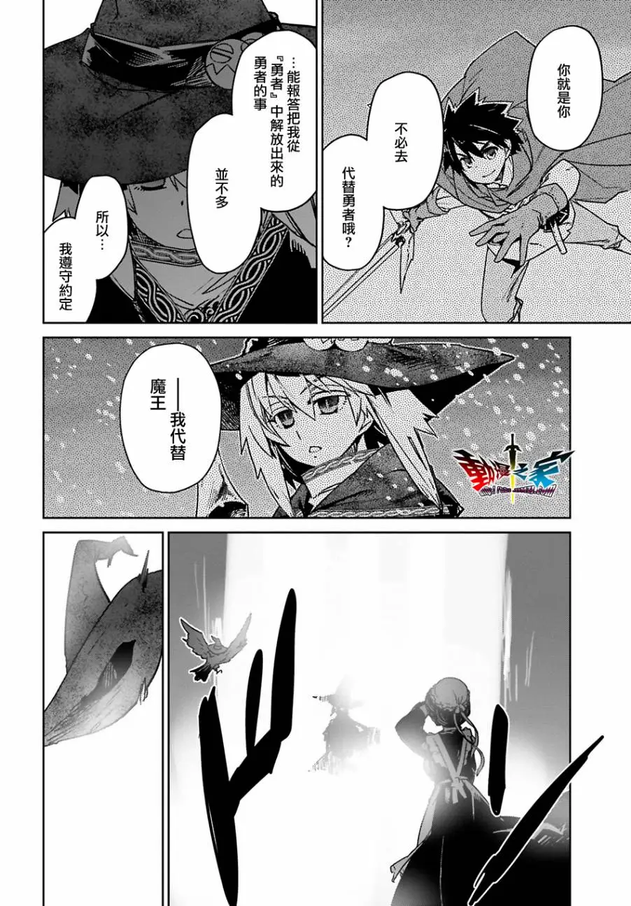 第55话17