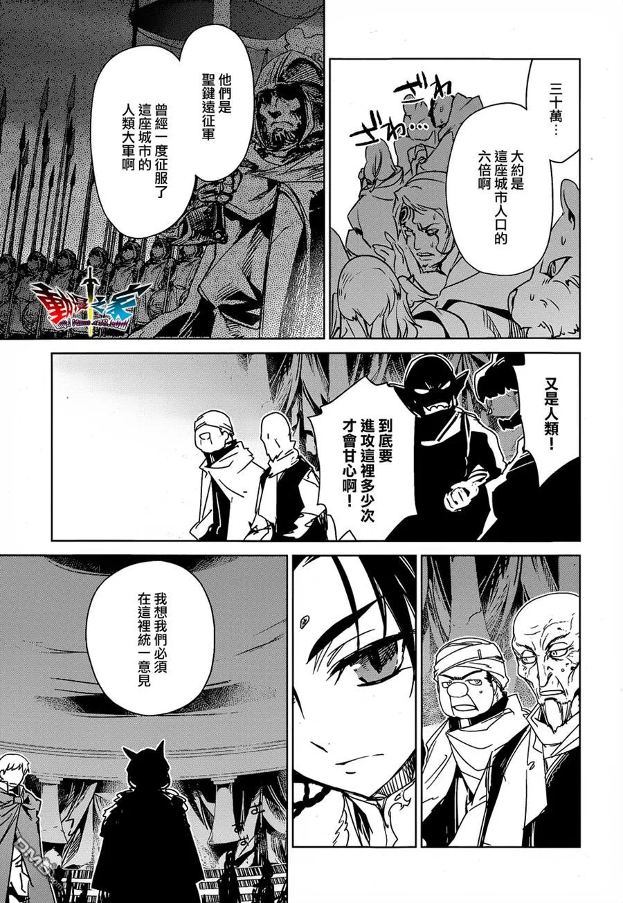 第43话28