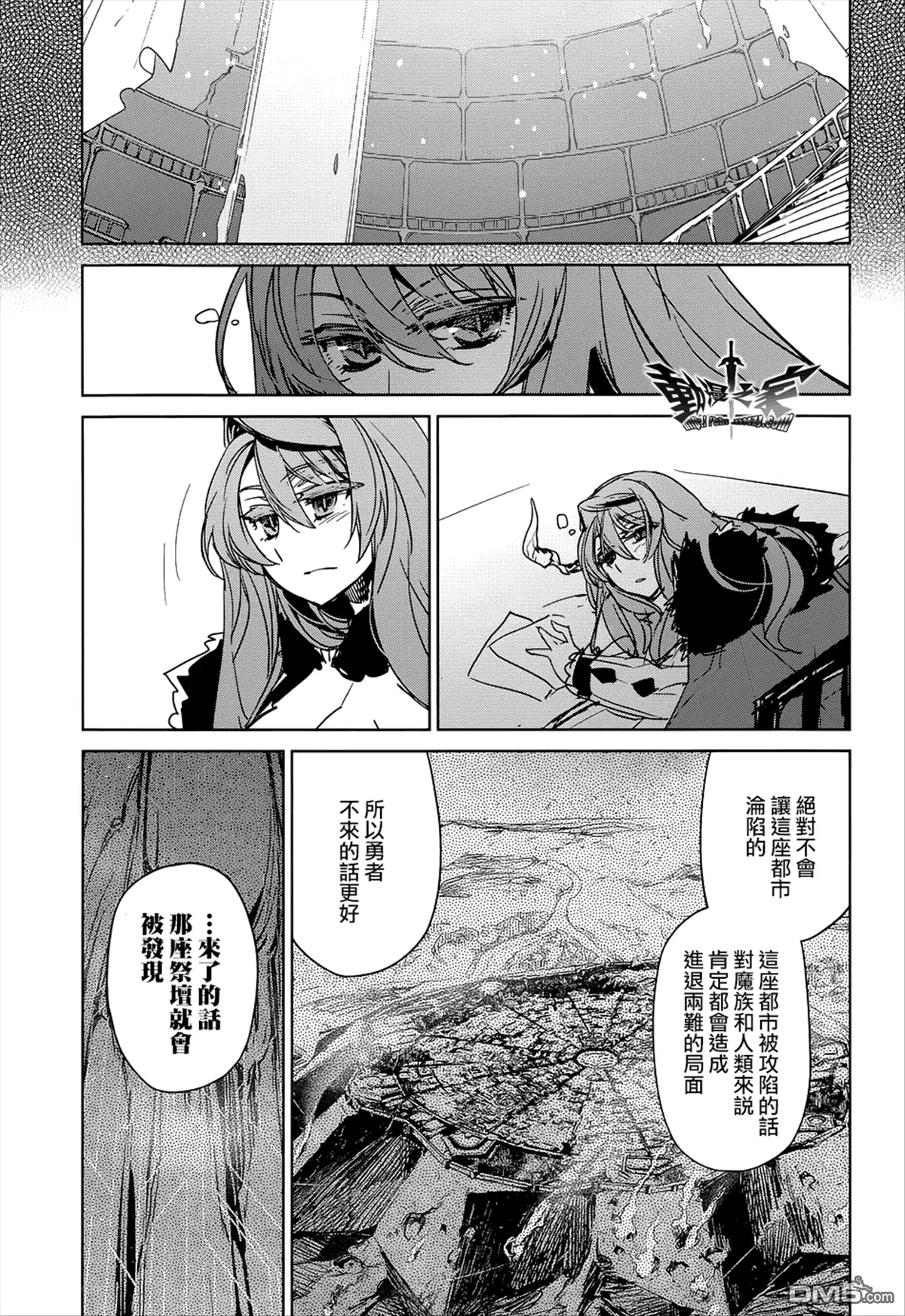 第50话38