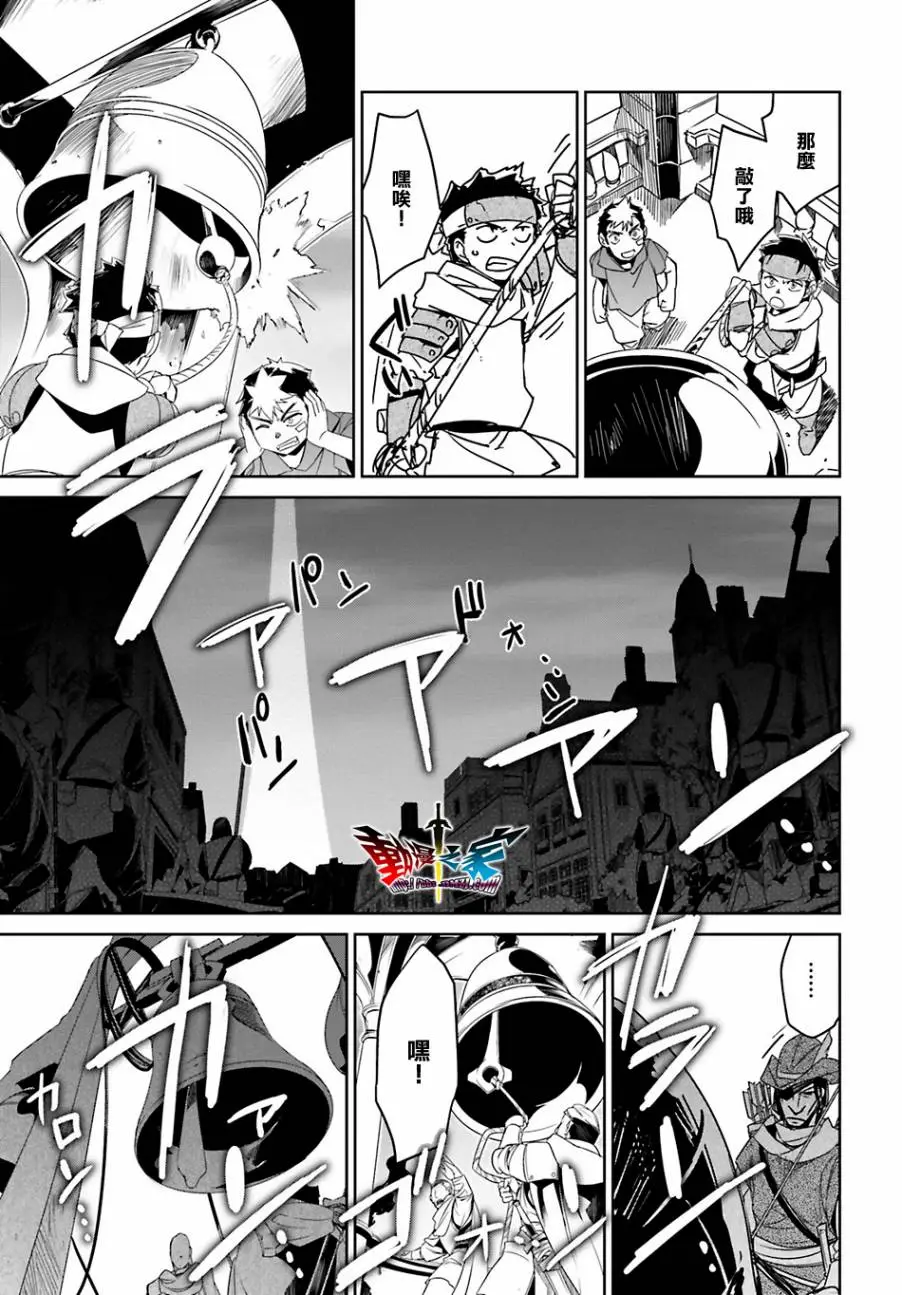 第55话46