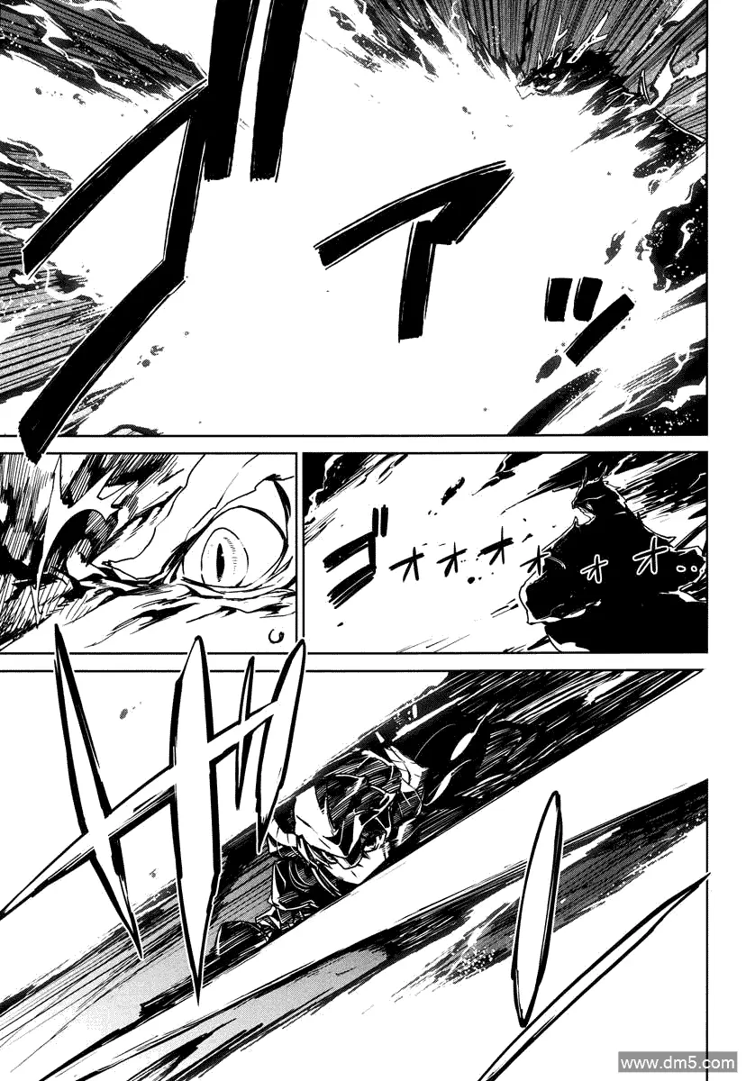 第6话25