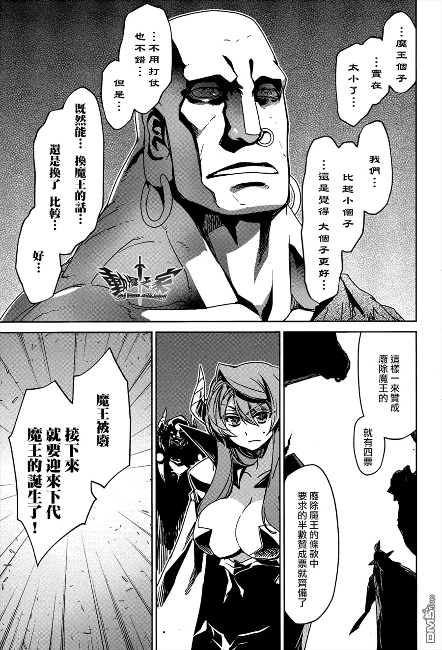 第28话25
