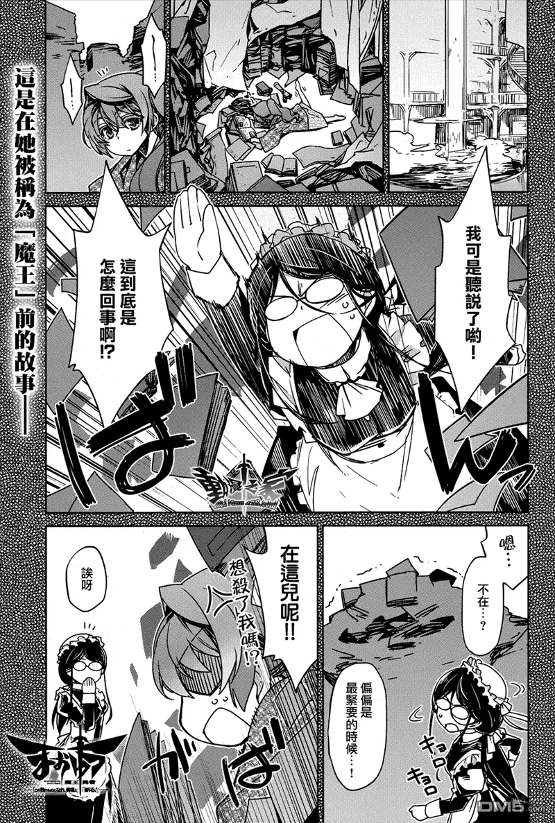 第18话0