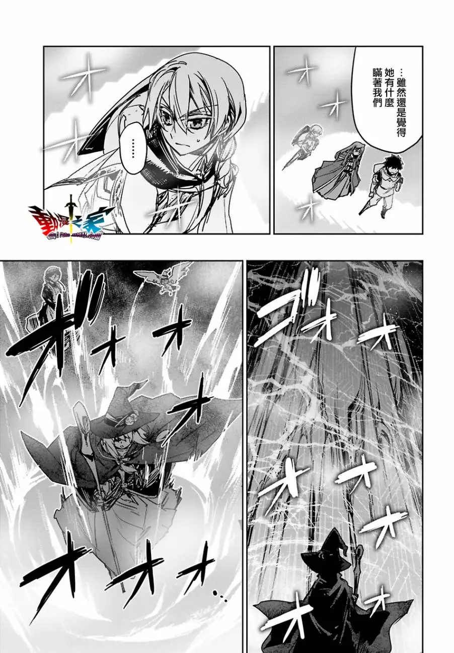 第55话12