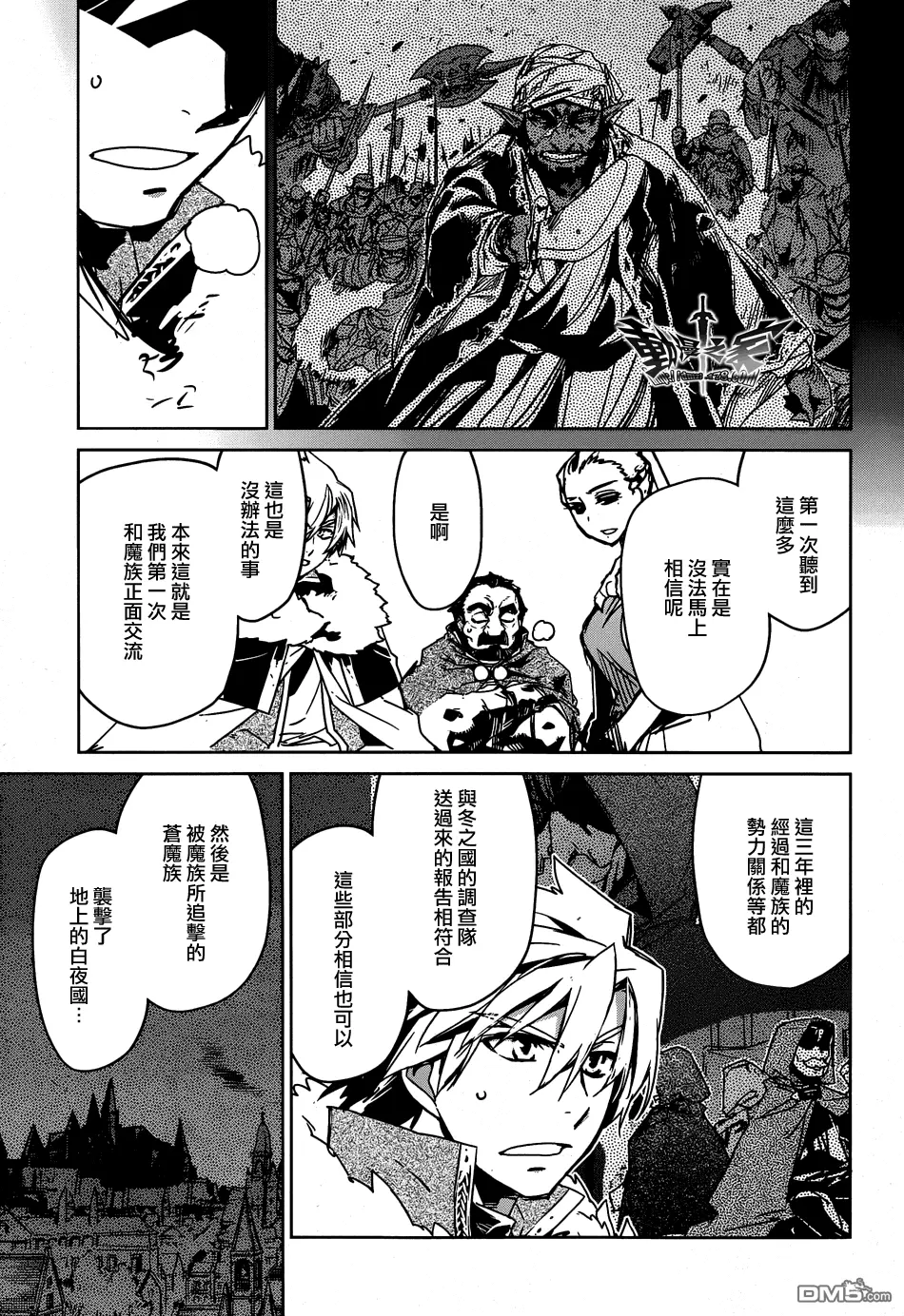 第36话37