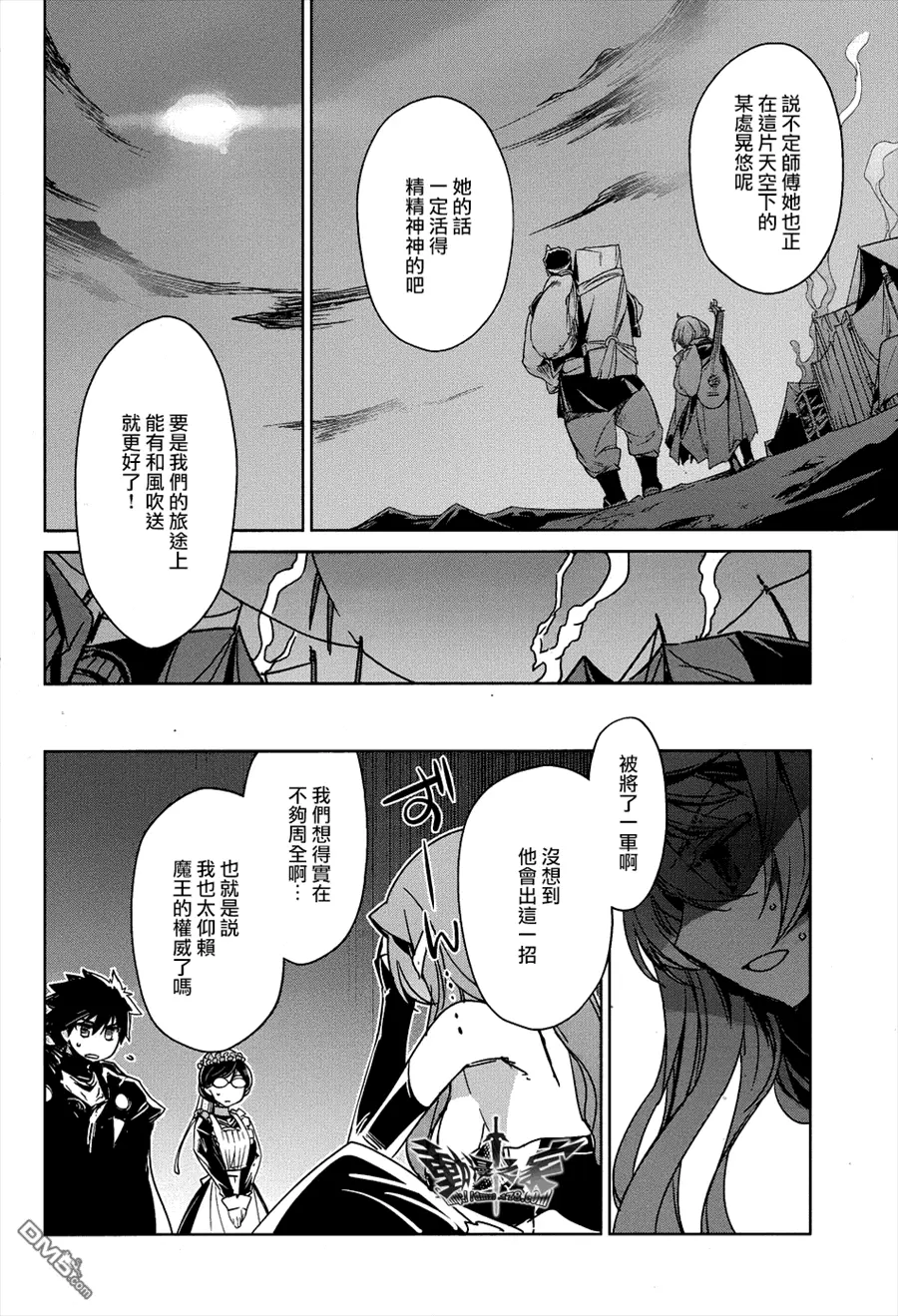 第28话17