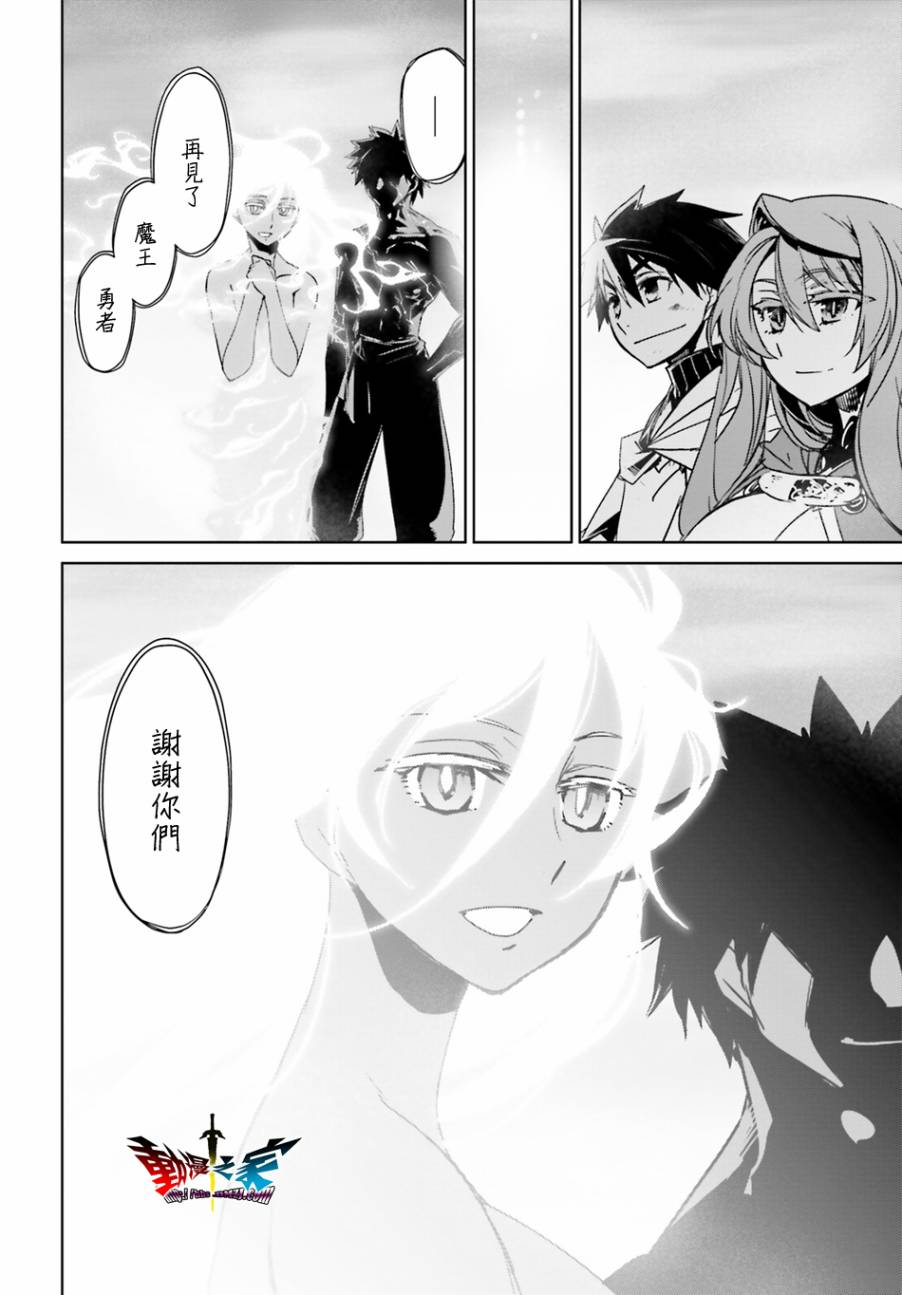 第58话46
