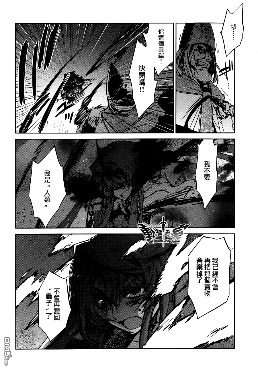 第14话25