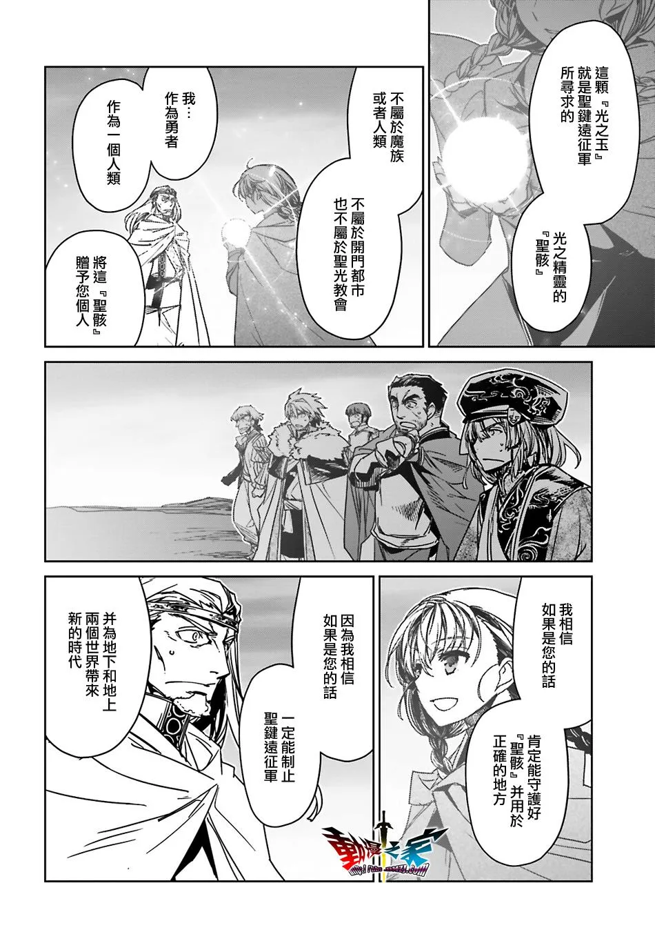 第57话1