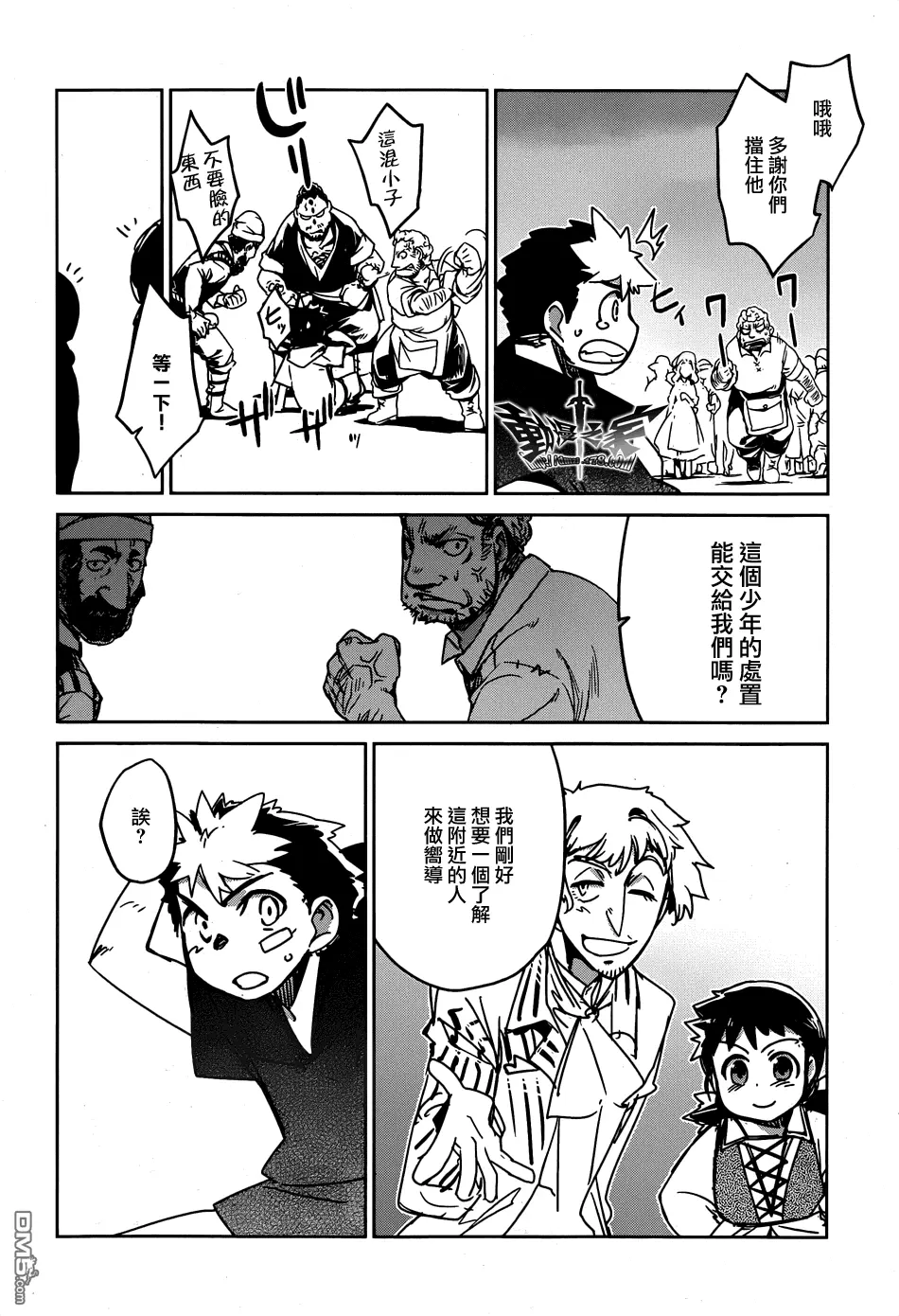 第36话18