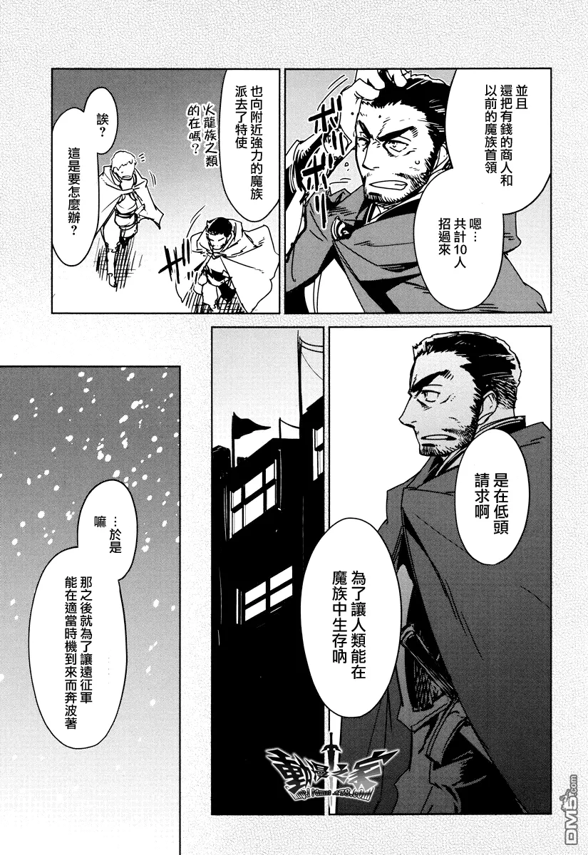 第10话22