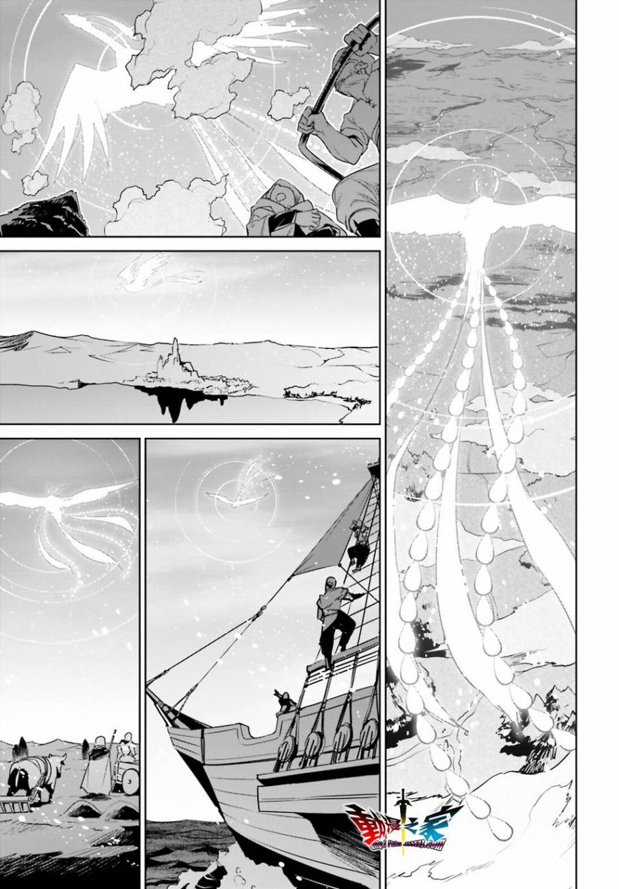 第58话31