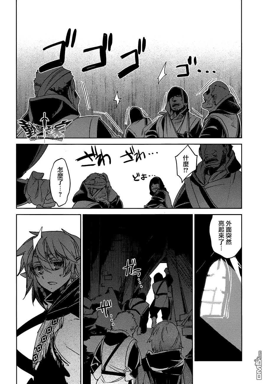 第54话55