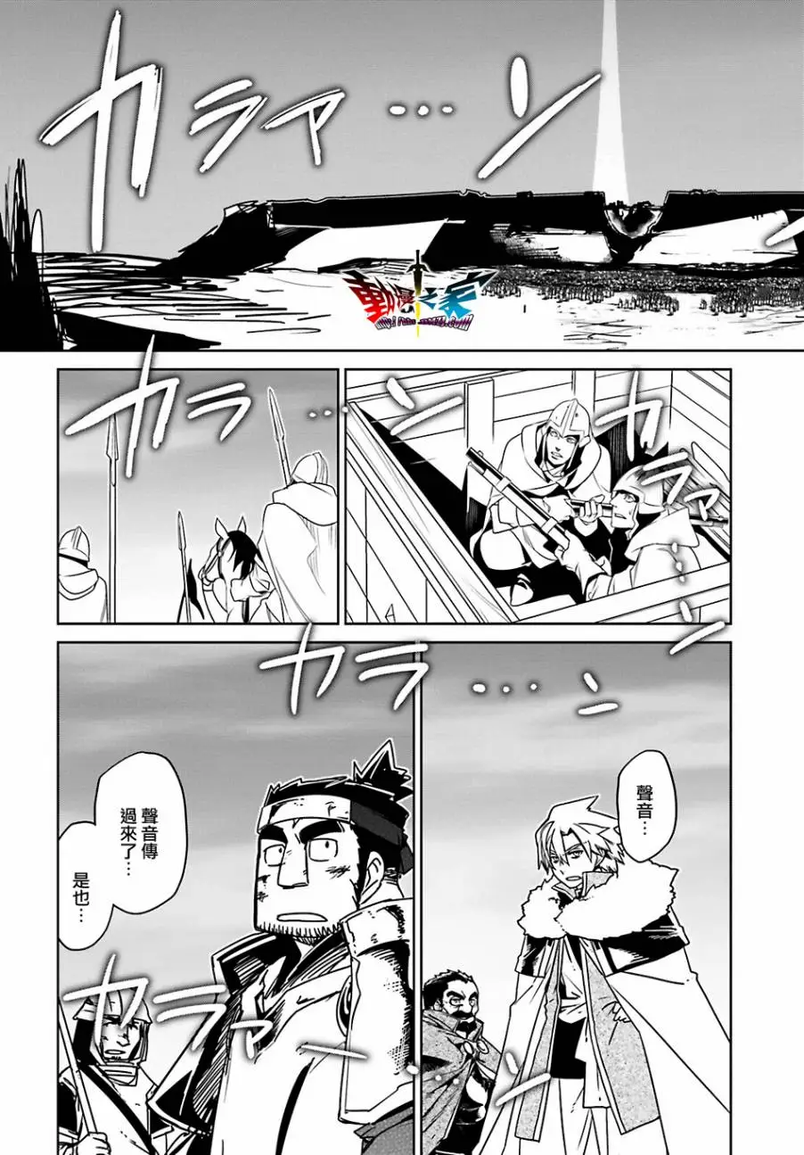 第55话50