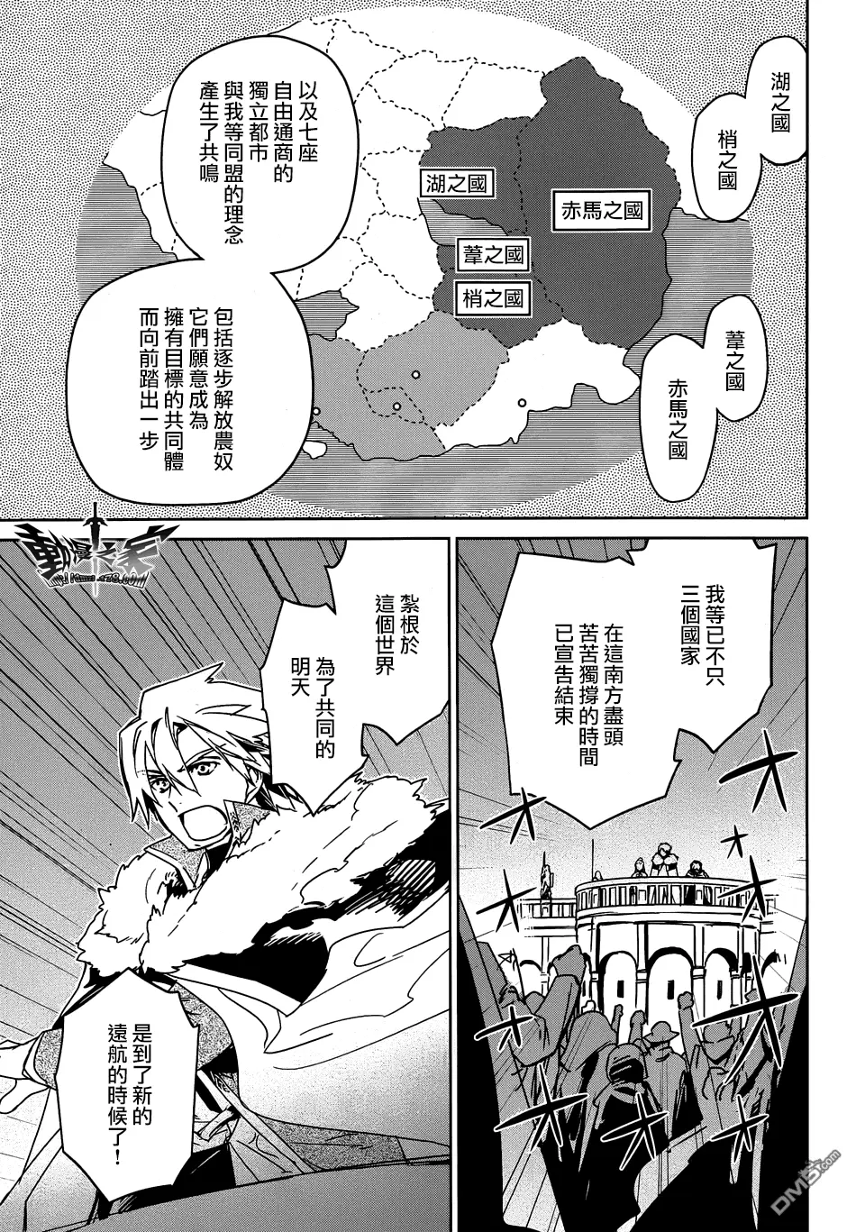 第39话28
