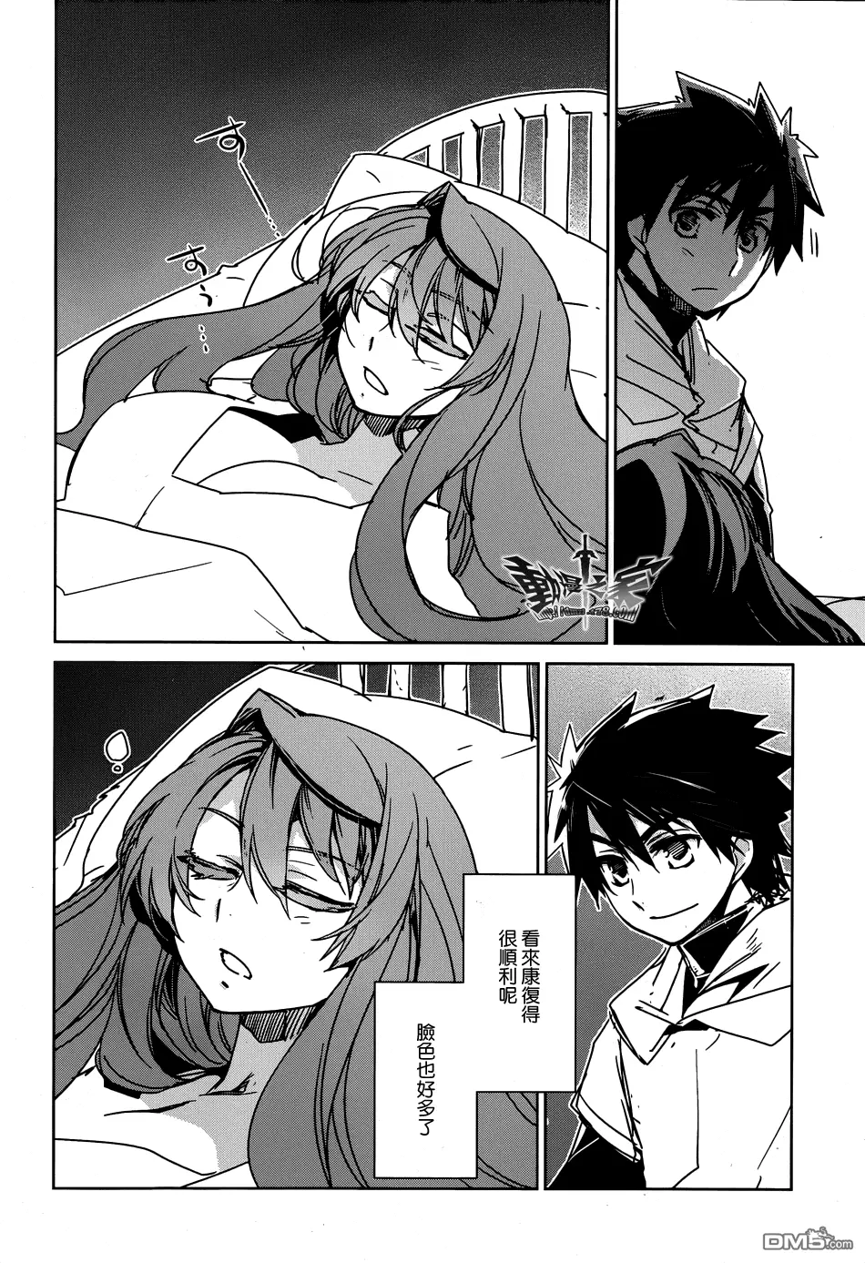 第31话28