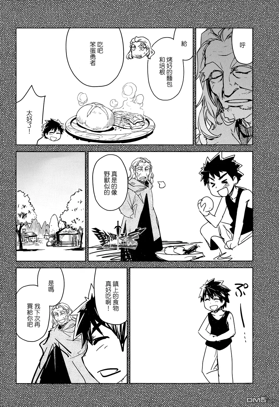 第47话5