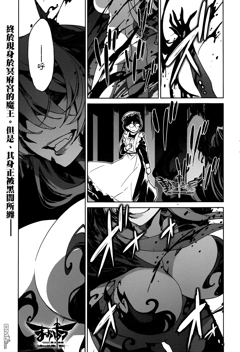 第21话0