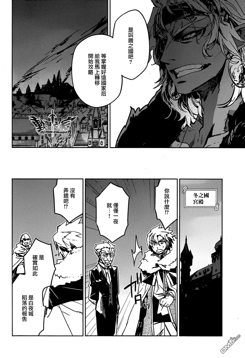 第34话52