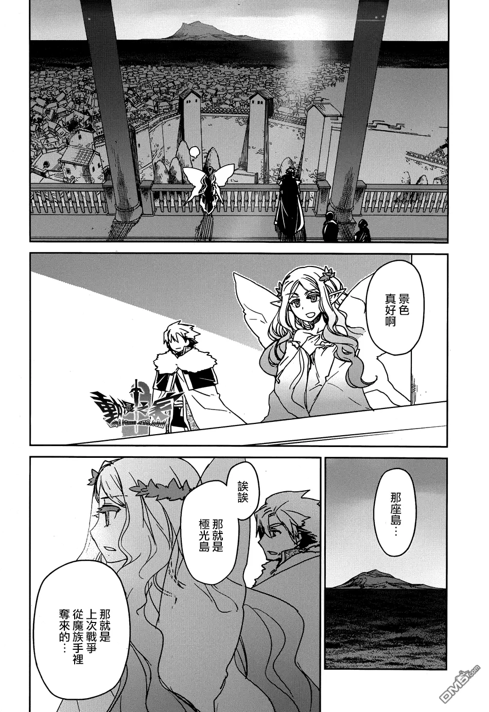 第40话15