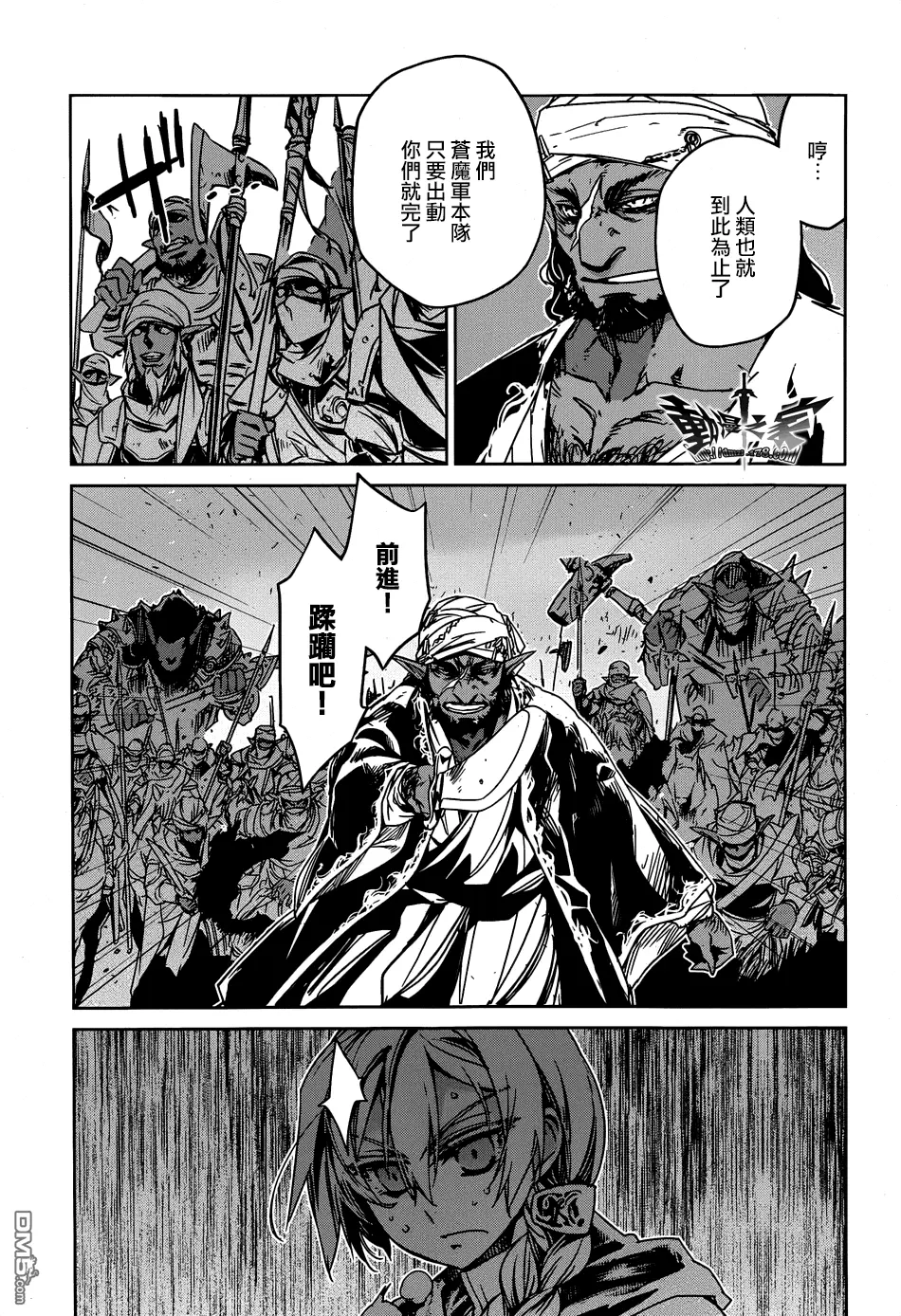 第37话36