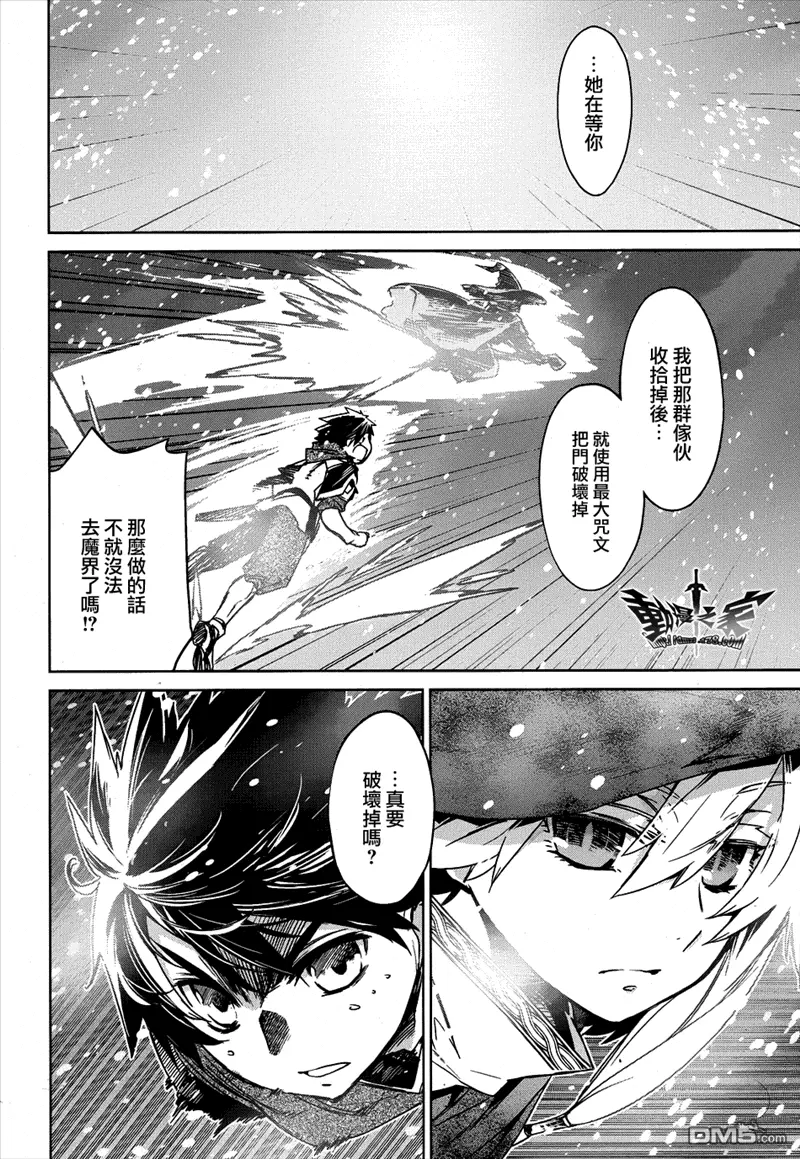 第18话47