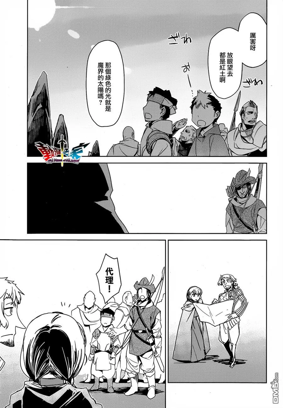 第43话46