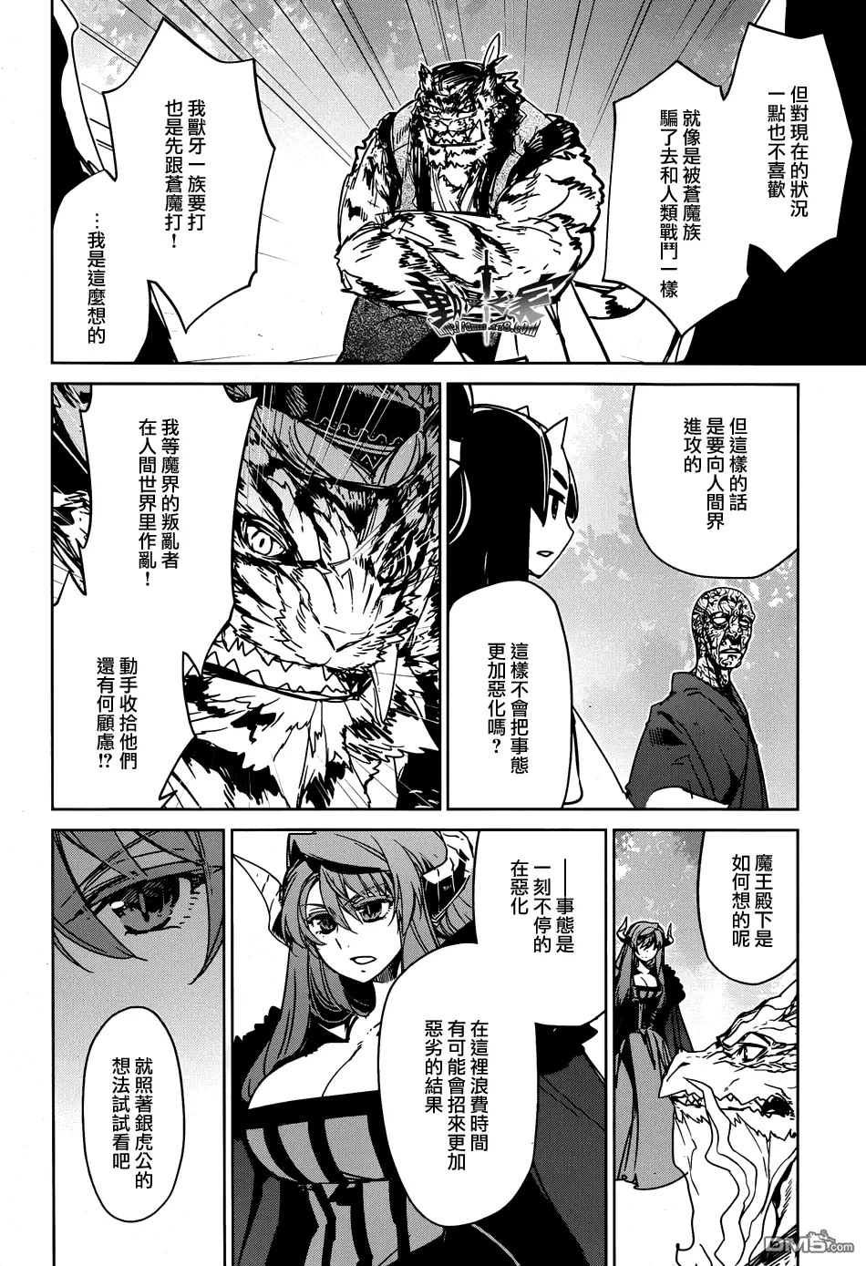 第35话19