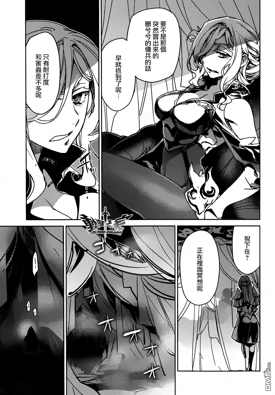 第39话52