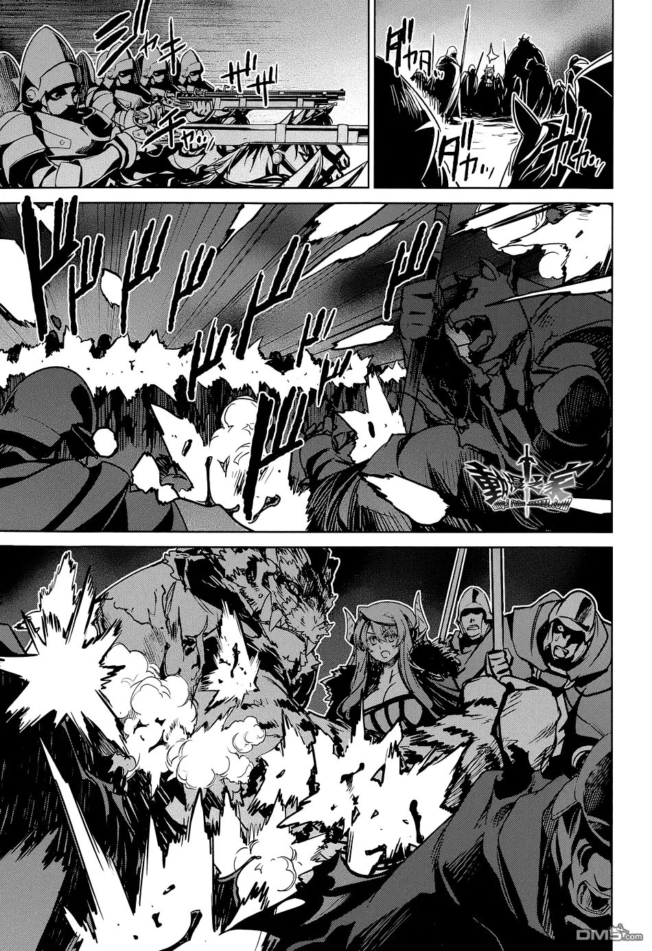 第46话6