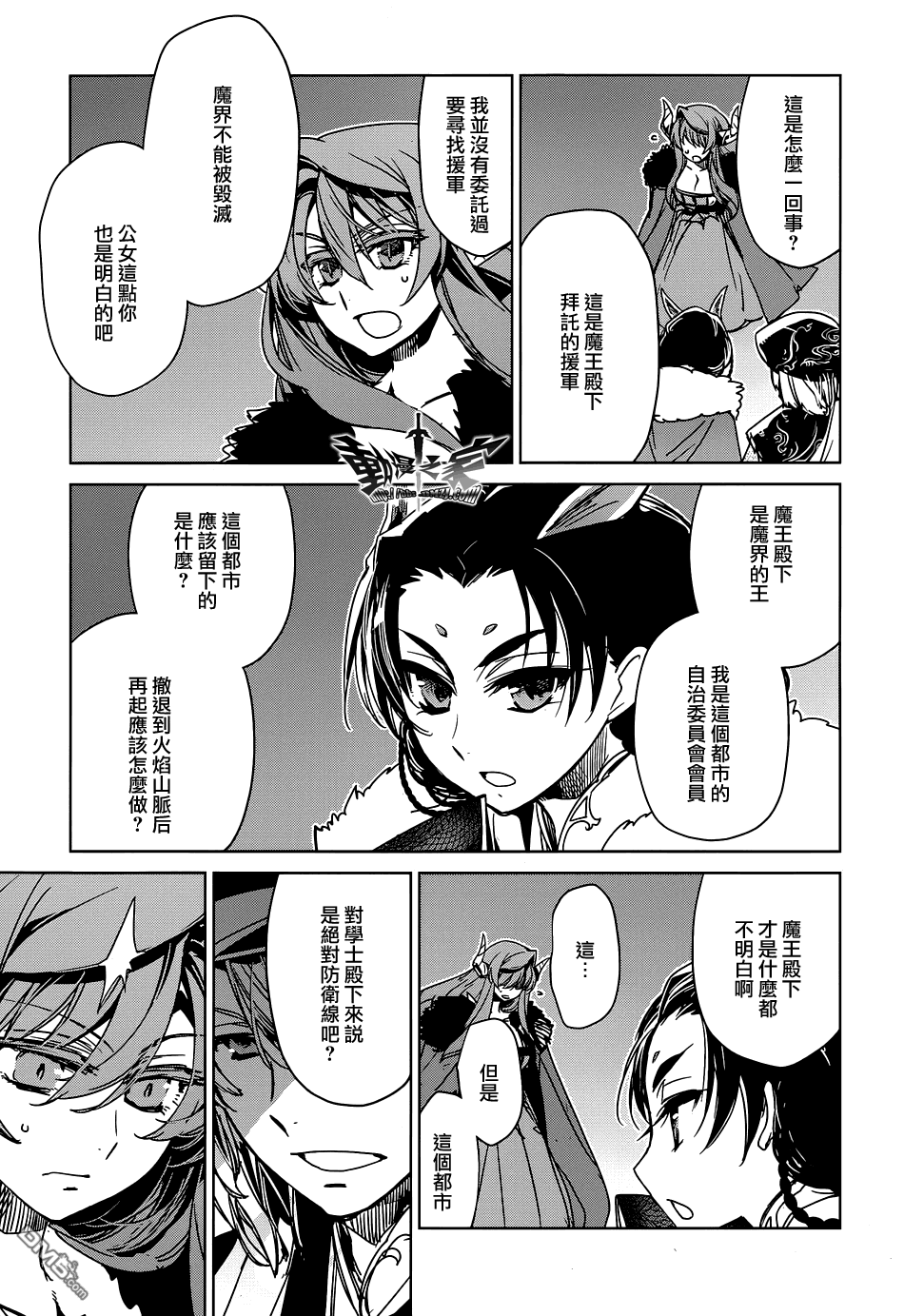 第51话34