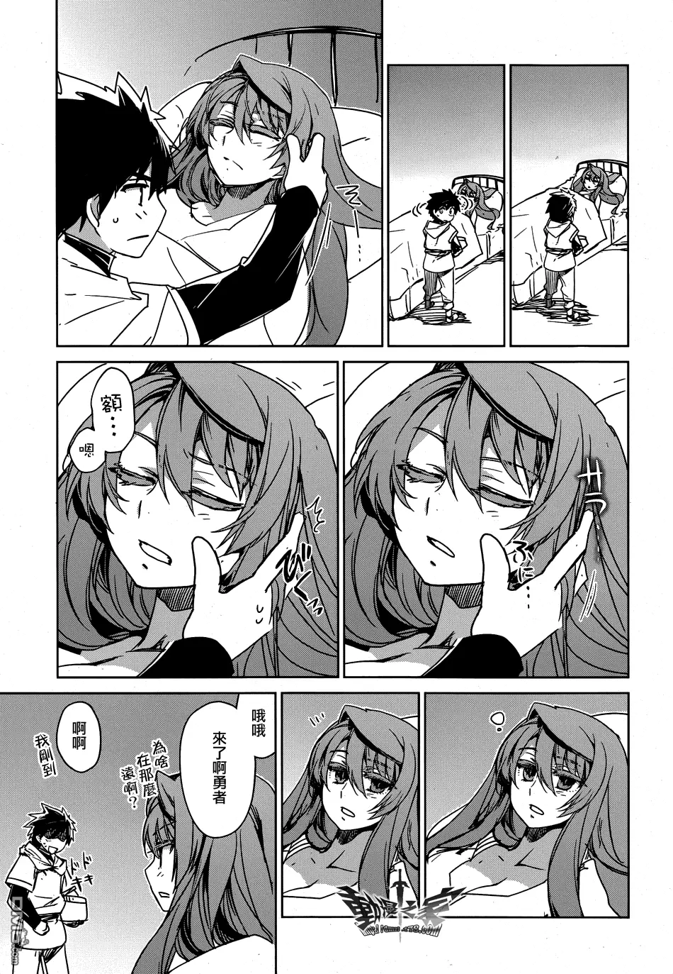 第31话29