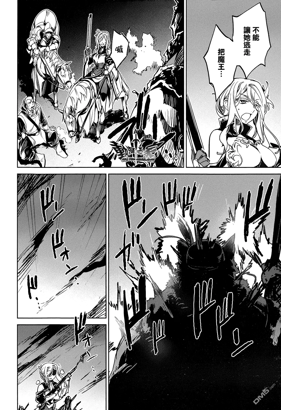 第46话19