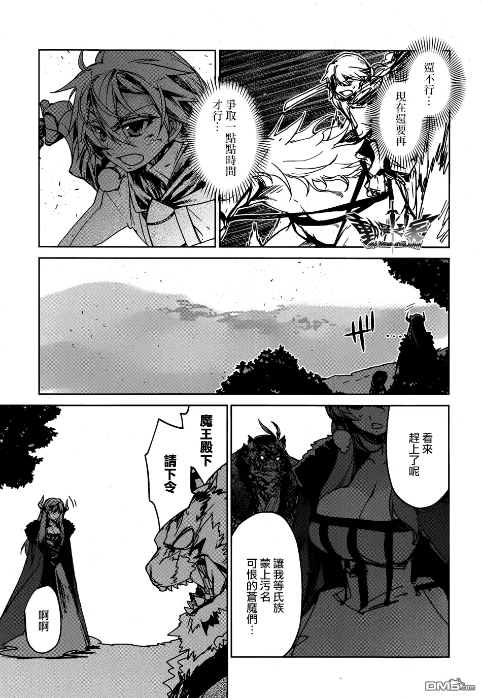 第37话38