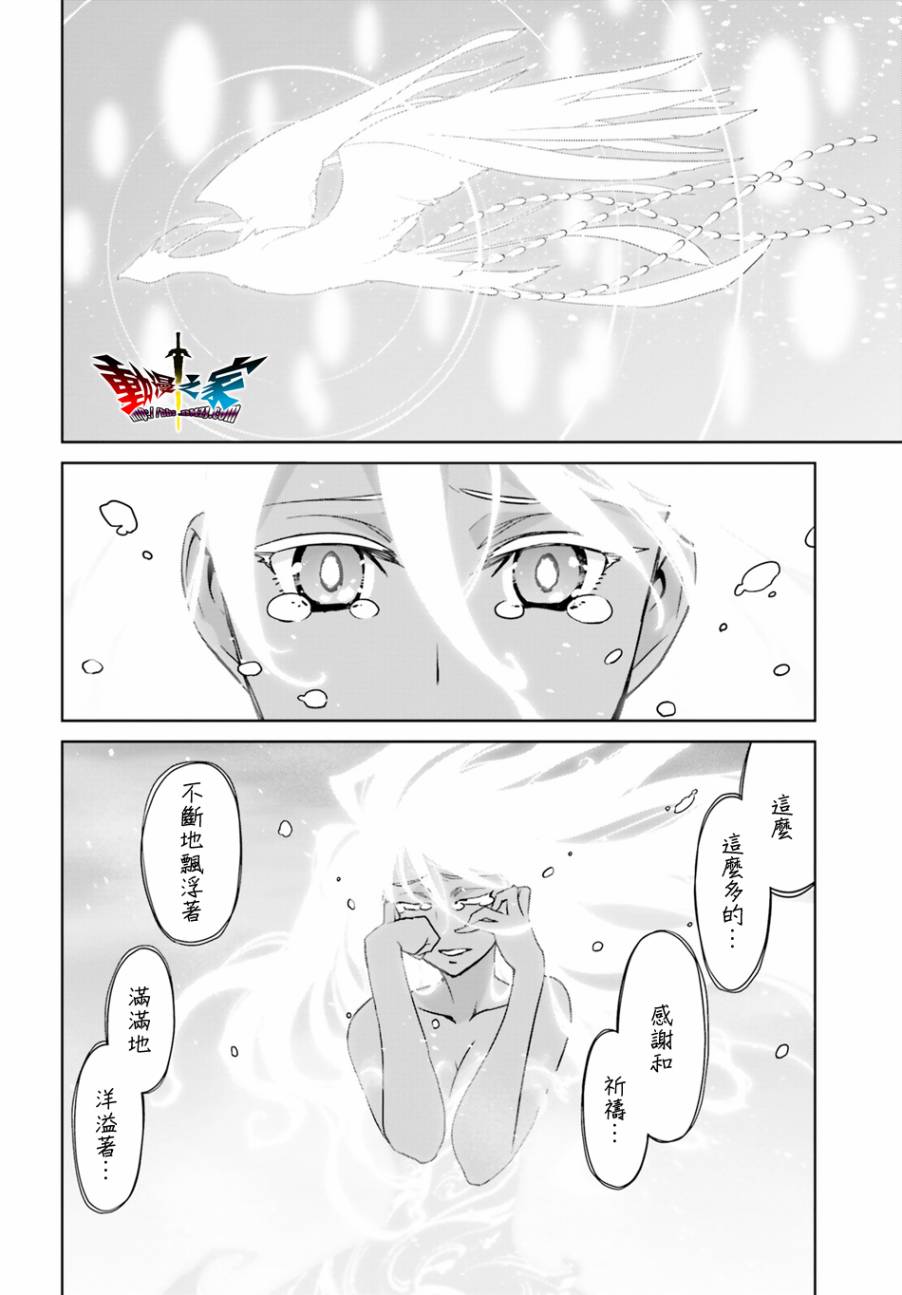 第58话36