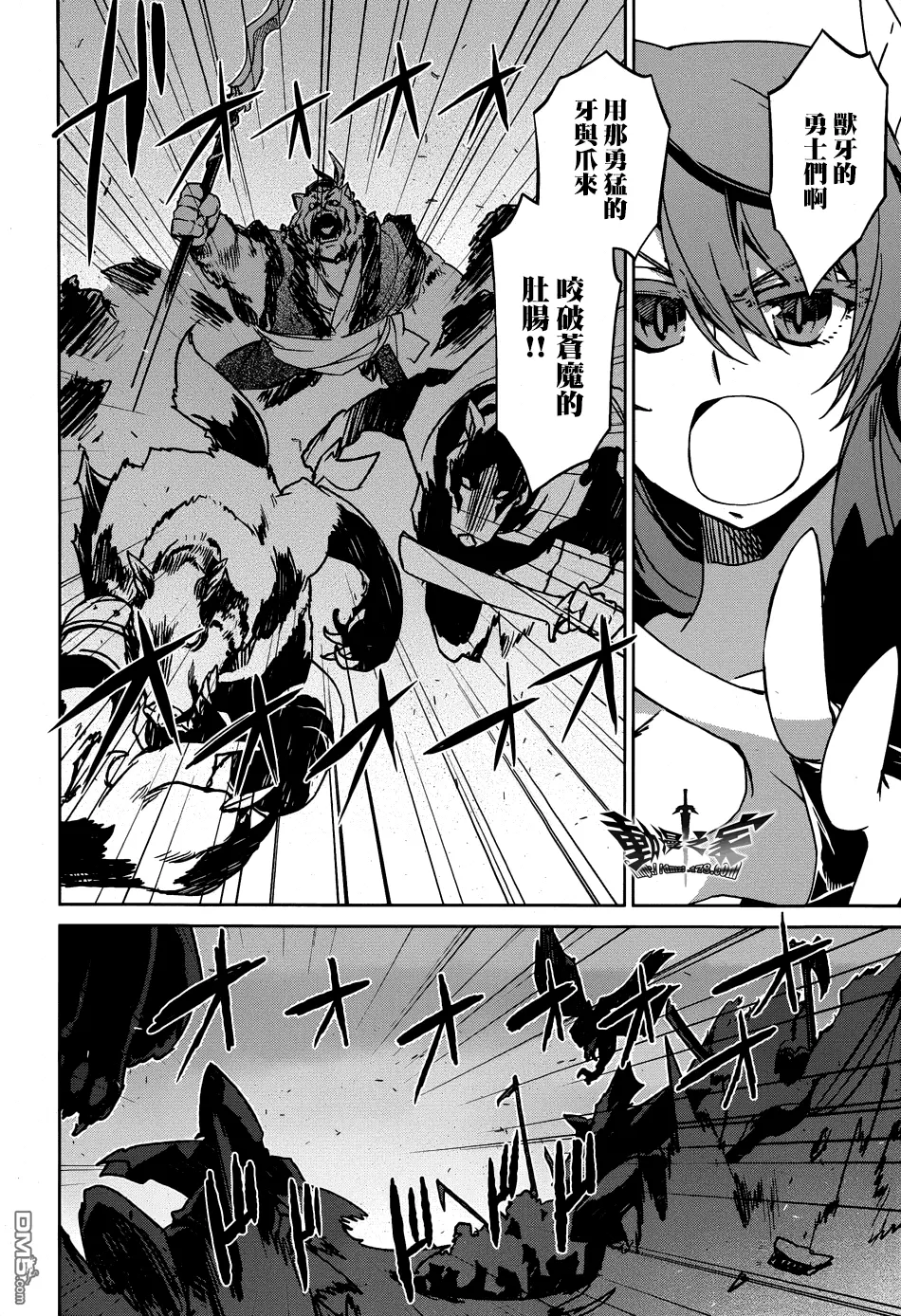 第37话39