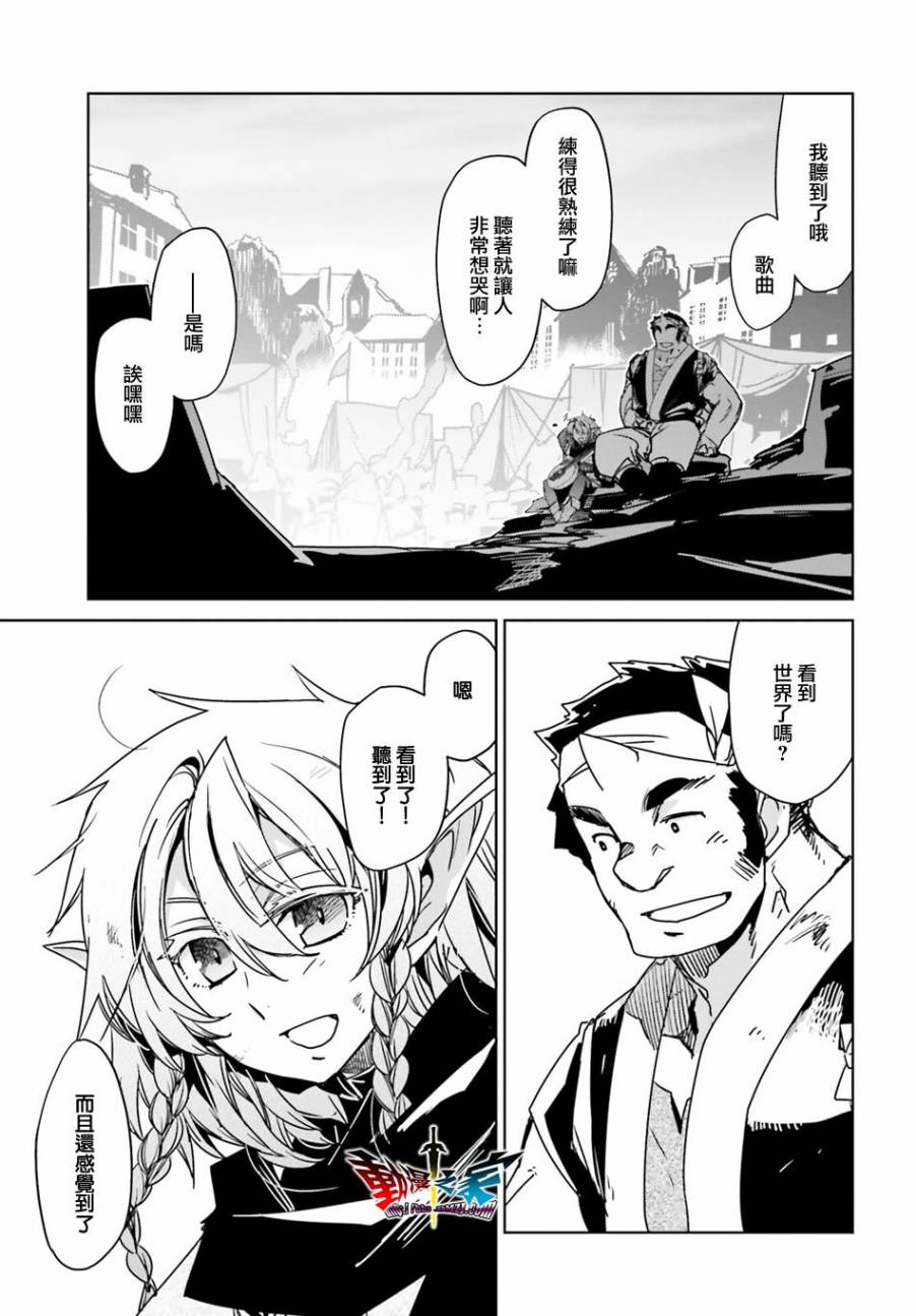 第58话18