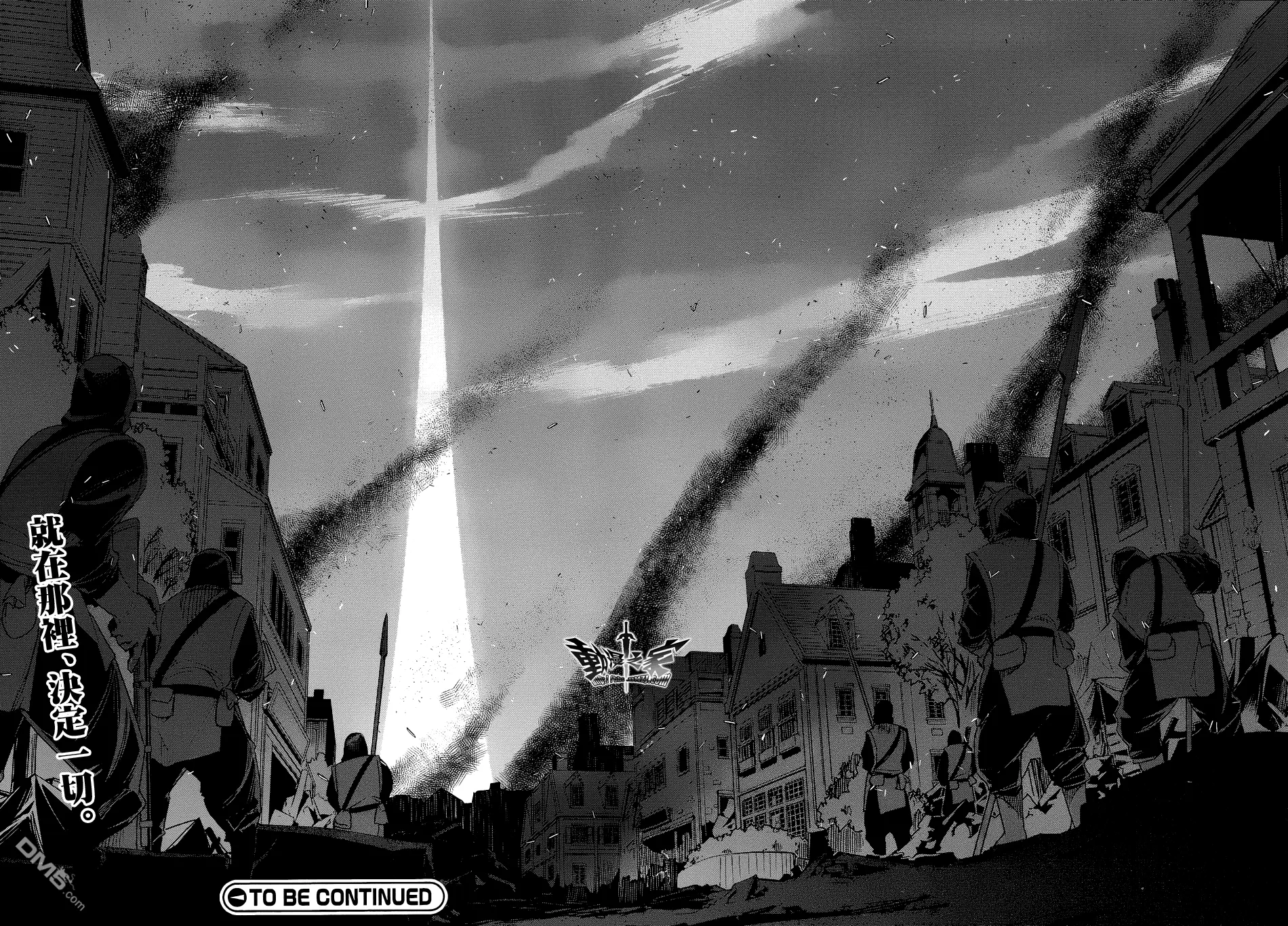 第54话57