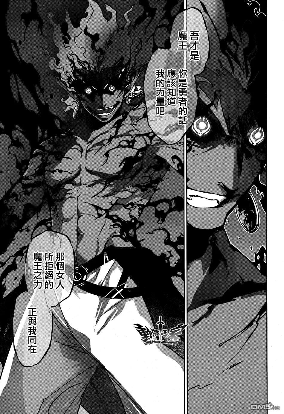 第36话55