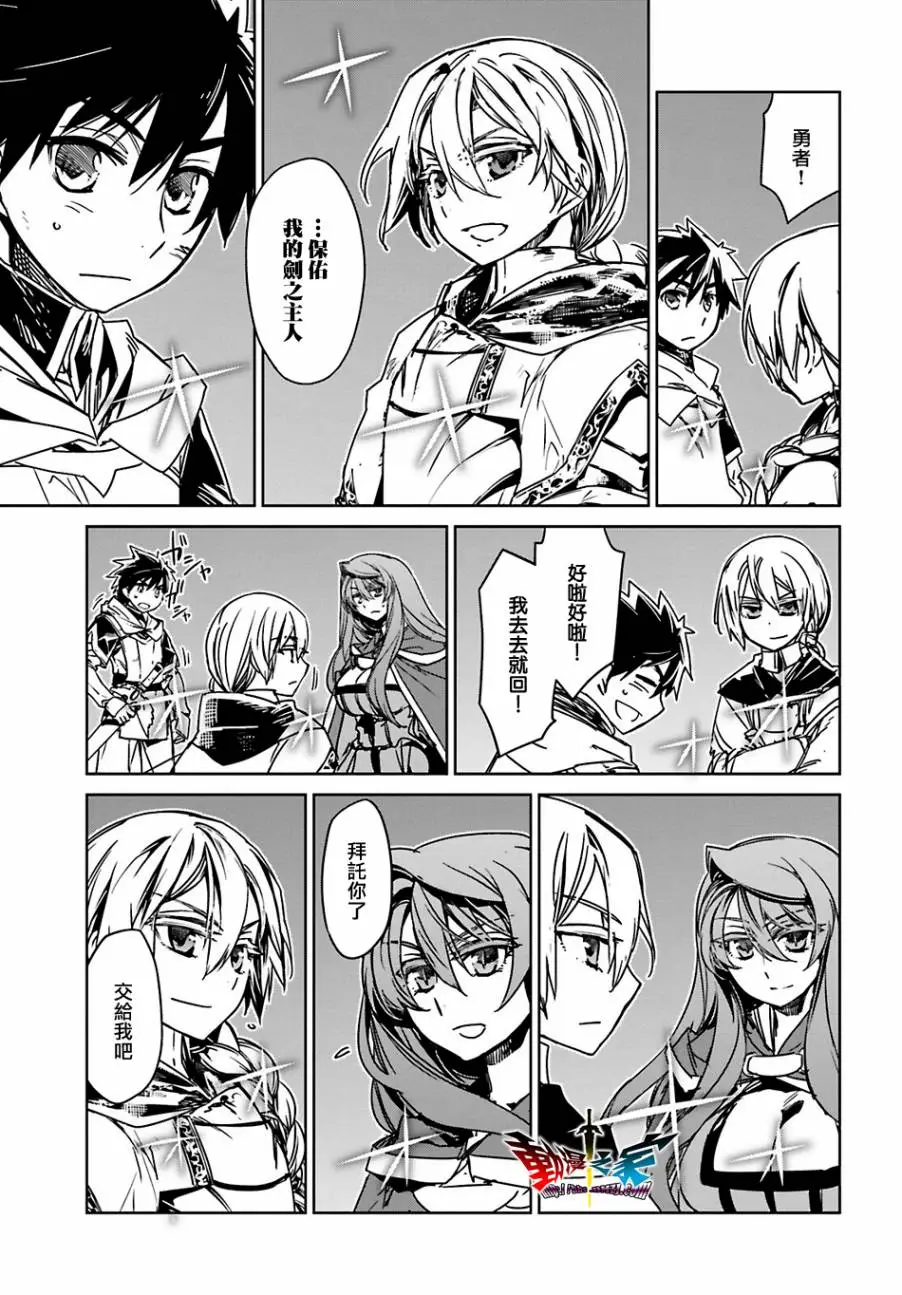 第55话42