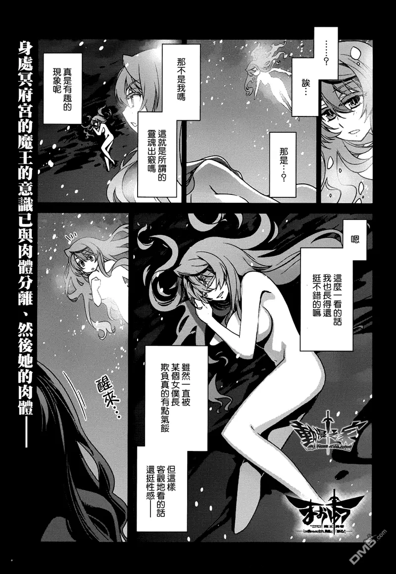 第22话0