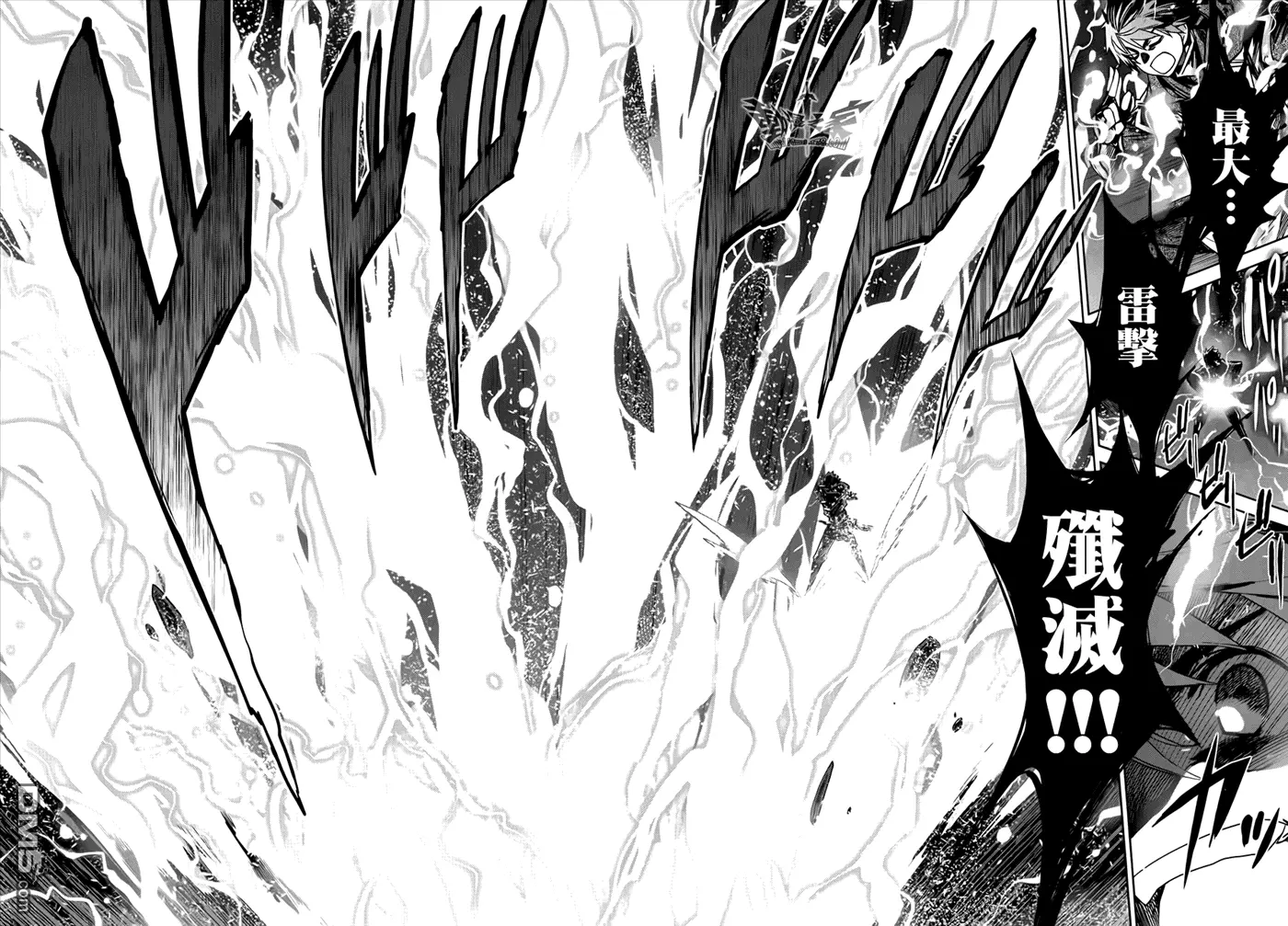 第19话40
