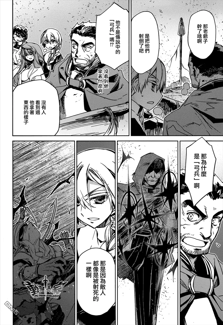 第30话14