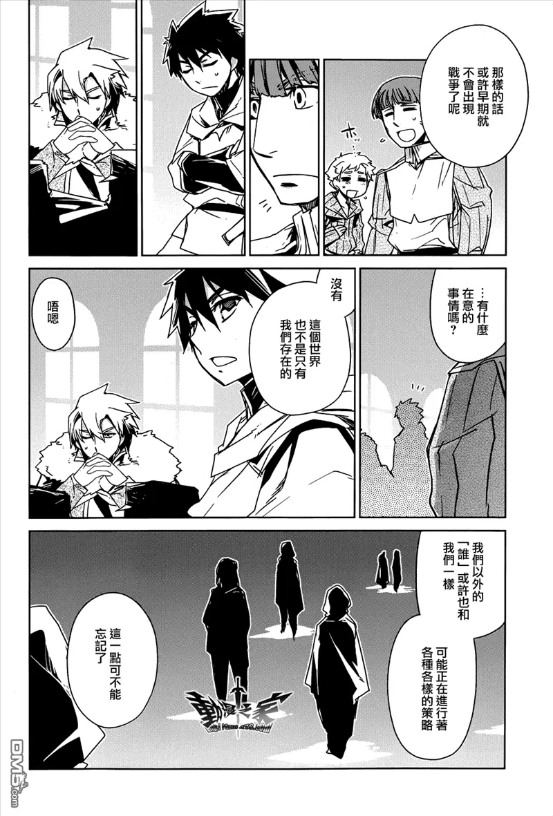第16话0