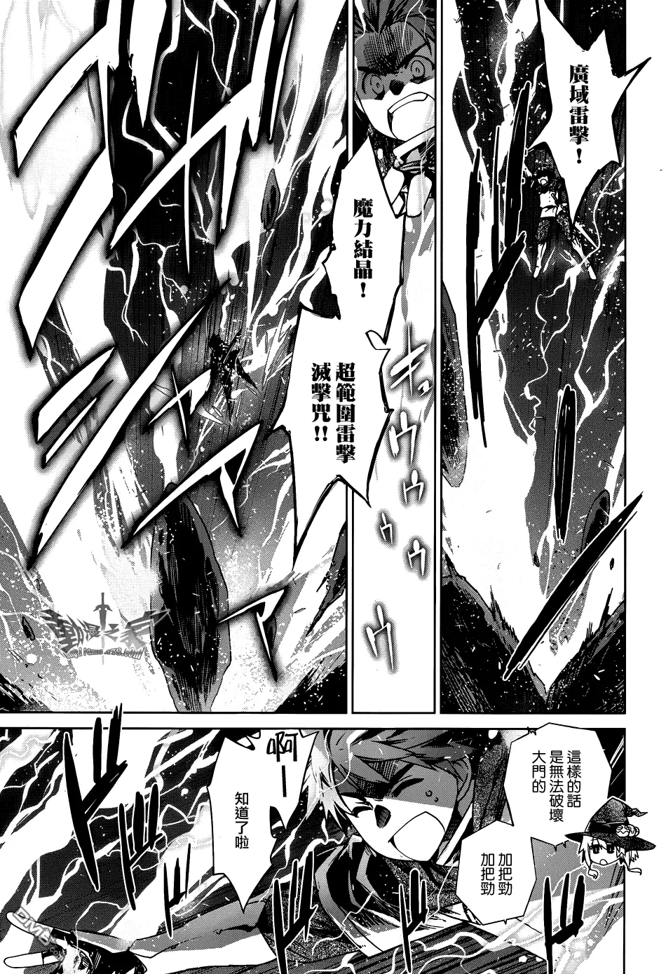 第19话39