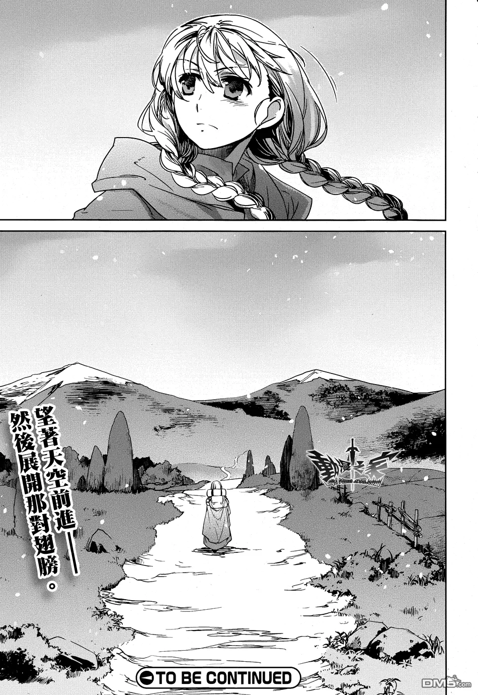 第33话48