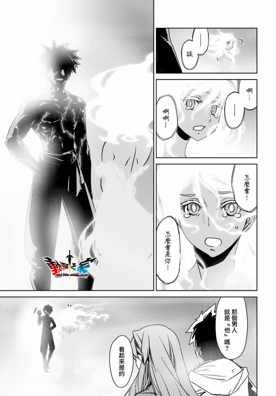 第58话39